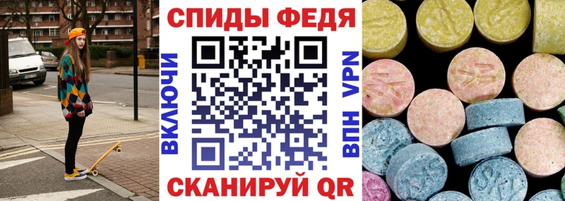 hydra ссылки  Суровикино  АМФ Premium 