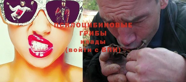 наркотики Семикаракорск