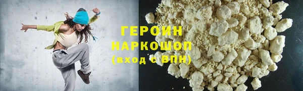 стафф Семилуки