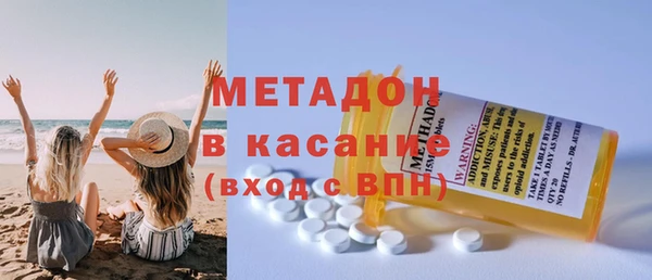 стафф Семилуки