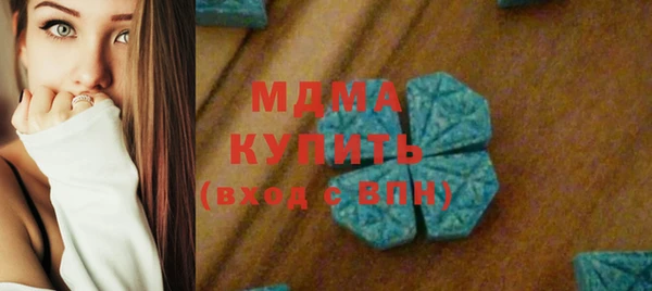 стафф Семилуки