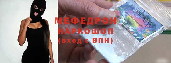наркотики Семикаракорск