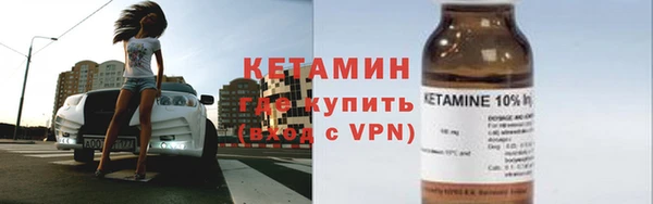 героин Семёнов