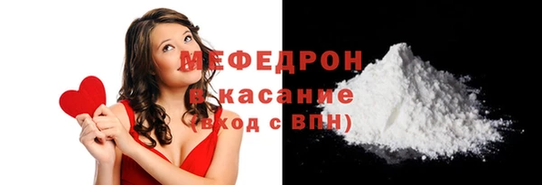 наркотики Семикаракорск