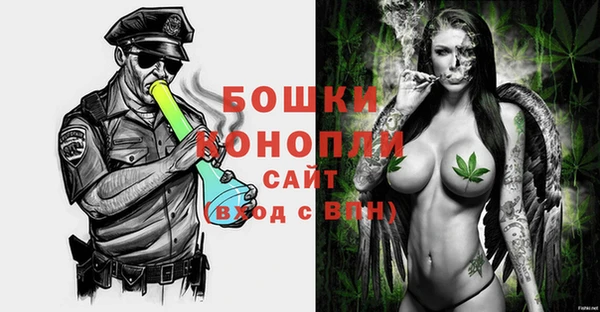 гашик Бугульма