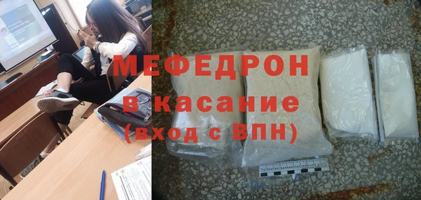 героин Семёнов