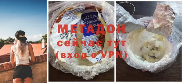 стафф Семилуки