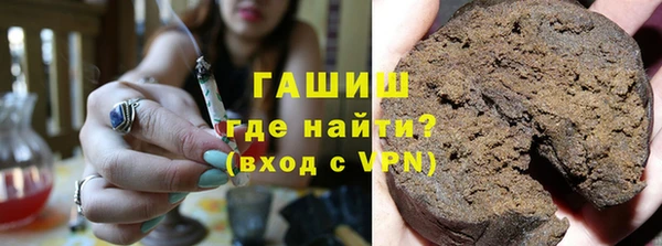 героин Семёнов
