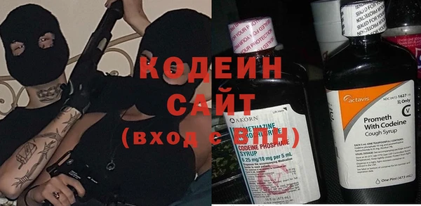героин Семёнов