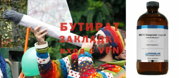 героин Семёнов