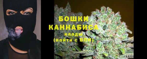 а пвп мука Верея