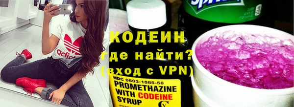 шишки Верхнеуральск