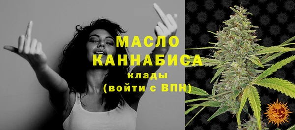 наркотики Семикаракорск
