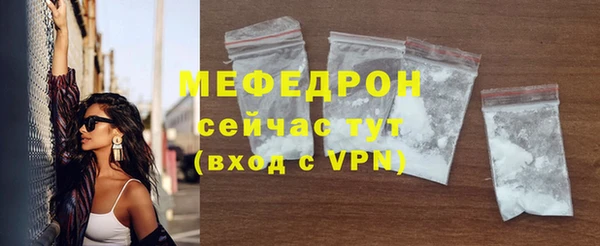 наркотики Семикаракорск